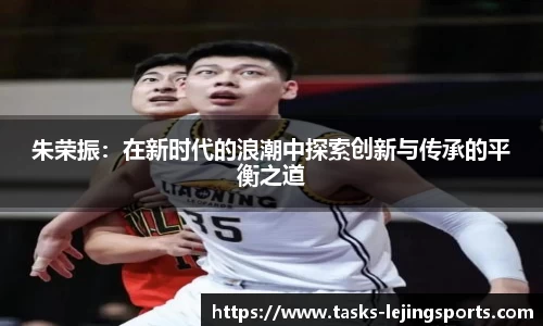乐竟体育