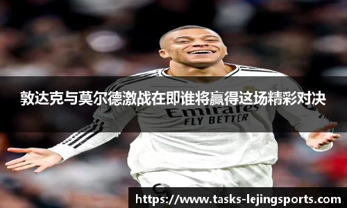 乐竞体育官网
