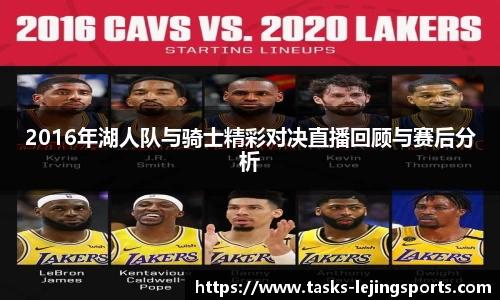 乐竞体育网址