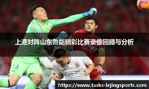 乐竞体育官网